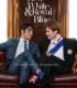 RED, WHITE AND ROYAL BLUE (2023)