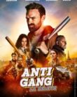 Antigang: La Relève (2023)